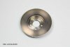 Disque de frein d'origine RENAULT MEGANE 16- AVANT 296MM 1 pièce, 402062000R, 402062000R